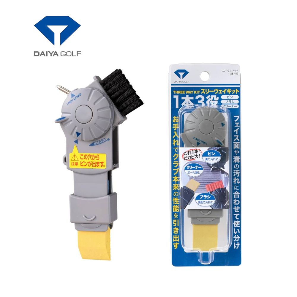อุปกรณ์ DAIYA AS-443 80